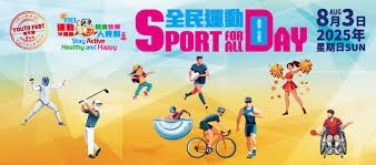 2024中超最贵阵 巴尔加斯 克雷桑 奥斯卡领衔