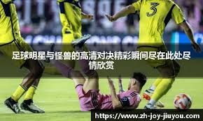 NBA每日最佳：约翰逊背靠背三双&拉文42分，哈登34分里程悲