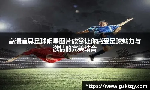 麻将高手为啥不急着胡（为何麻将高手不急于胡牌）